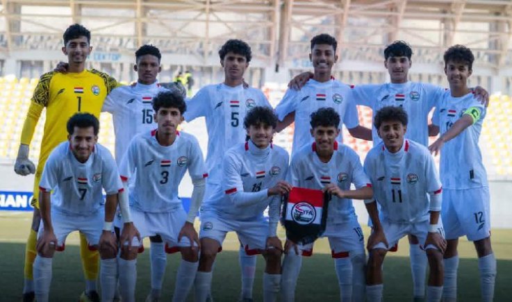 خمسة انتصارات وتصدر المجموعة بـ15 نقطة .. منتخبنا الوطني للناشئين يتأهل إلى نهائيات كأس آسيا